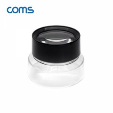 [OP948] Coms 돋보기 / 확대경(간이) 5X 루페 / 5배율 / 75mm, 1, 본상품선택