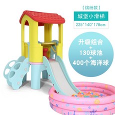 스마트터치아기놀이터