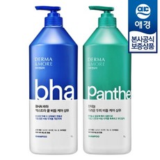 플러스엑스트라쿨파우더
