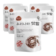 비에이긴긴밤