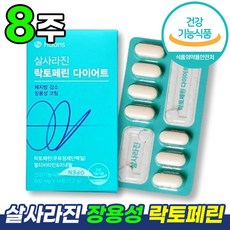 유라d4