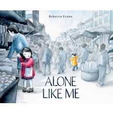 (영문도서) Alone Like Me Library Binding, Anne Schwartz Books, English, 9780593181935