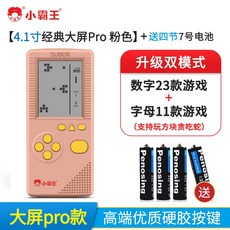 e30435f2a1761cff12c6b5ec19068f9e95e8ee3dc134c9e176513ef6e41f.jpeg