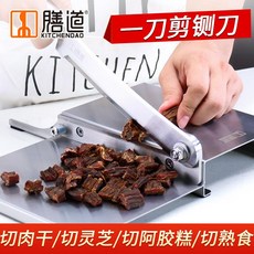 떡작두 한 약재 떡 미니 무쇠 스텐 재단기 절단기 손 작두 한과작두 떡국작두 일자작두 한방 농기구 수작업공구, 한 컷