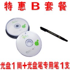 32e745268fa58bfd7e8f27eb7181b81bd44c88ed2a9d4a635479f4fceff3.jpg