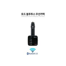 토드억스카팩세트