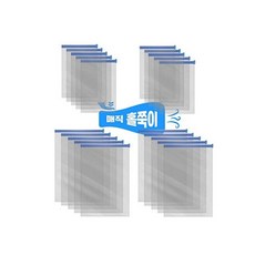 매직홀쭉이 공간창출 마법사 매직홀쭉이 압축팩 총 20세트(대형 10세트+특대형 10세트)+클립 20개, 단일옵션