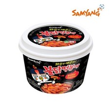 죠스떡볶이기프티콘