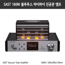 인켈ax-5505