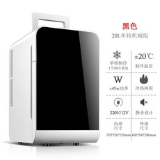 가정용반찬냉장고