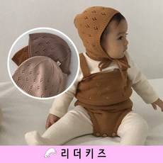 아기여름니트보넷