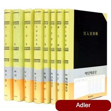 ed0f0a7cd7186d5f6ccc63585c8baa000d6e19e0e5b821f313db08b4ecb6.jpg