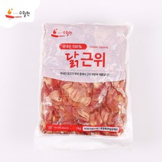 수월한 국내산 닭근위(똥집) 1kg, 4개, 1000g
