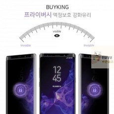 ldw931sktapn설정