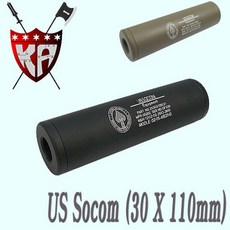 |건스토리| kingarms LLW Silencer / US Socom 30X110mm(BK/DE) 소음기/킹암스