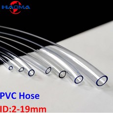 투명 PVC 플라스틱 호스 워터 펌프 튜브 ID 2MM 3MM 4MM 5MM 6MM 7MM 9MM 12MM 16MM 19MM 1/5M, 1개