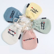 강아지한복만들기