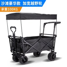 42a6ec11d68a1ff9ef9aae03845465d7c706557e3d81aa41cd9d935ac46e.jpg