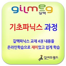 7eec2a5adbb38d4a07fc91e56c3c43673ebf50e23ff2b7d59a1dd899fe11.jpg