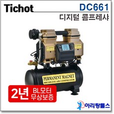 db826b89ceed0aa7ac1d927d6420461e17da91c208cee9f046cf4c8b32ce.jpg