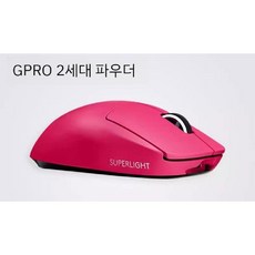 지슈라2세대 TOP01