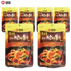 bb5ed946db2aae079ae2be51ddf142f9ebc8ac24bcb9d69503c0fdfae726.jpg