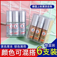 84f52dfad36be03c747939bb10271b5015f877c82bd10c0edbe94e2c0b22.jpg