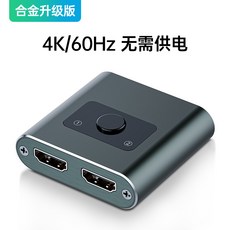 e5c8b58e53cd4b45179546e30cd62e6dc9de50a7bf00ff6c9d160973f0a7.jpg