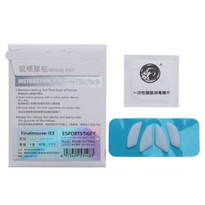 타이거아이스피트