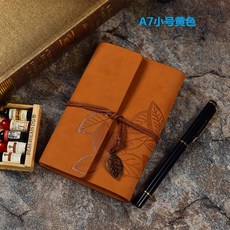 ea87d748d62ad59460ca25398d24ab7a6eab6d2c9f4fa14c62012eec441e.jpg