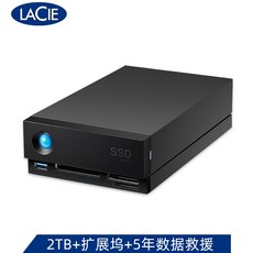 삼성ssdpro