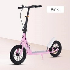 접이식 전기 스쿠터 TULX 원클릭 환경 친화적 소재 방폭 타이어 고부하 용량 경량 외출, pink