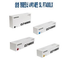 sl-p7400lx
