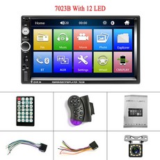 자동차블루투스비용