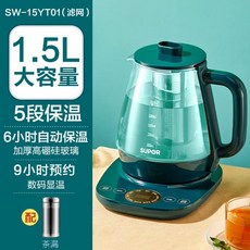 원클라우드분유포트