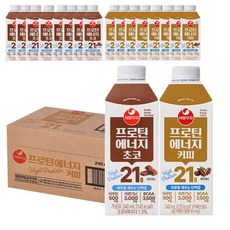 서울우유 프로틴 에너지 커피9개+초코9개 (240ml 18개), 240ml