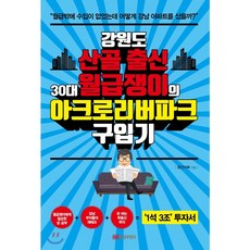 2eb0389e92e573c4f635779096ee9dda855512a1cc575039e7b0250e227d.png