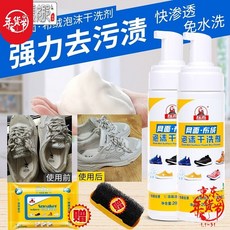 //상품명