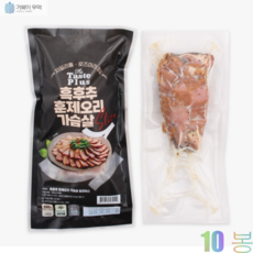 흑후추훈제오리
 흑후추 훈제오리 가슴살 슬라이스 160G X 10봉 10개