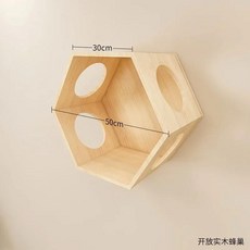 나무 고양이 등반 프레임 벽 움켜 쥐는 기둥 점프 플랫폼 우주, 1개, 8.5