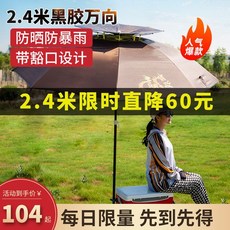 cd36338f95f582c4d64d24d5ffe5f1af1d20a0147b04ad6559b3ef56a25c.jpg