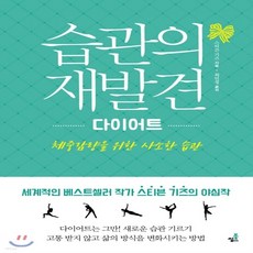 스티븐기즈