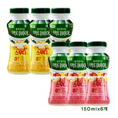 액티비아스무디