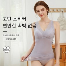 이너웨어 코르셋 브라탑 프리웨어 추동 여런닝 망사 코르셋