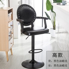 //상품명