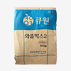 큐원 와플믹스 10kg