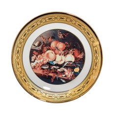 바바리아명화접시