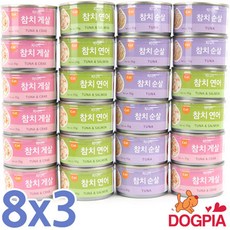 493310f53b82b635a2e37bba323cba32772e526529939daf3fb20b51e20d.jpg