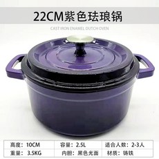 dc8044c44c54a7a8cd578bfbe1c34dd14e20c7bb5748ac3ab017b373bfd8.jpg