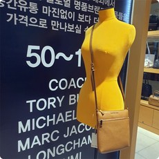 [ 메스티지] 마이클코어스 크로스백 라일리 스몰 플랫 크로스 바디 백 32S5GRLC1L 203 NC순천점 MKCB03F2832S5GR03